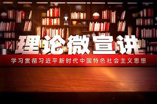 李铁：从16岁开始吹刘海 去巴西踢球没钱剪头发？♂️